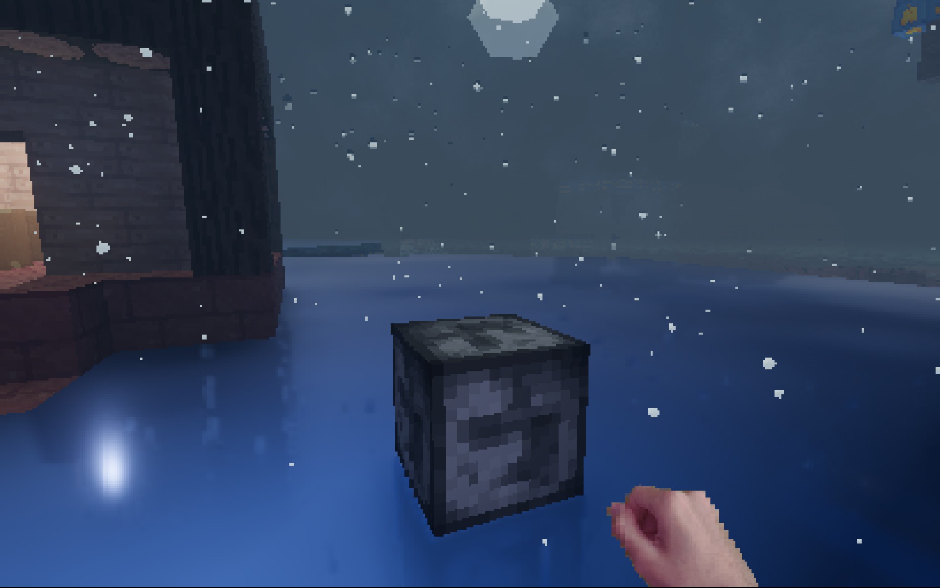 A Guard Cube. Its range indicator can be seen faintly in the distance.